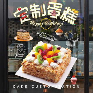福建福州长乐市罗联乡蛋糕预定